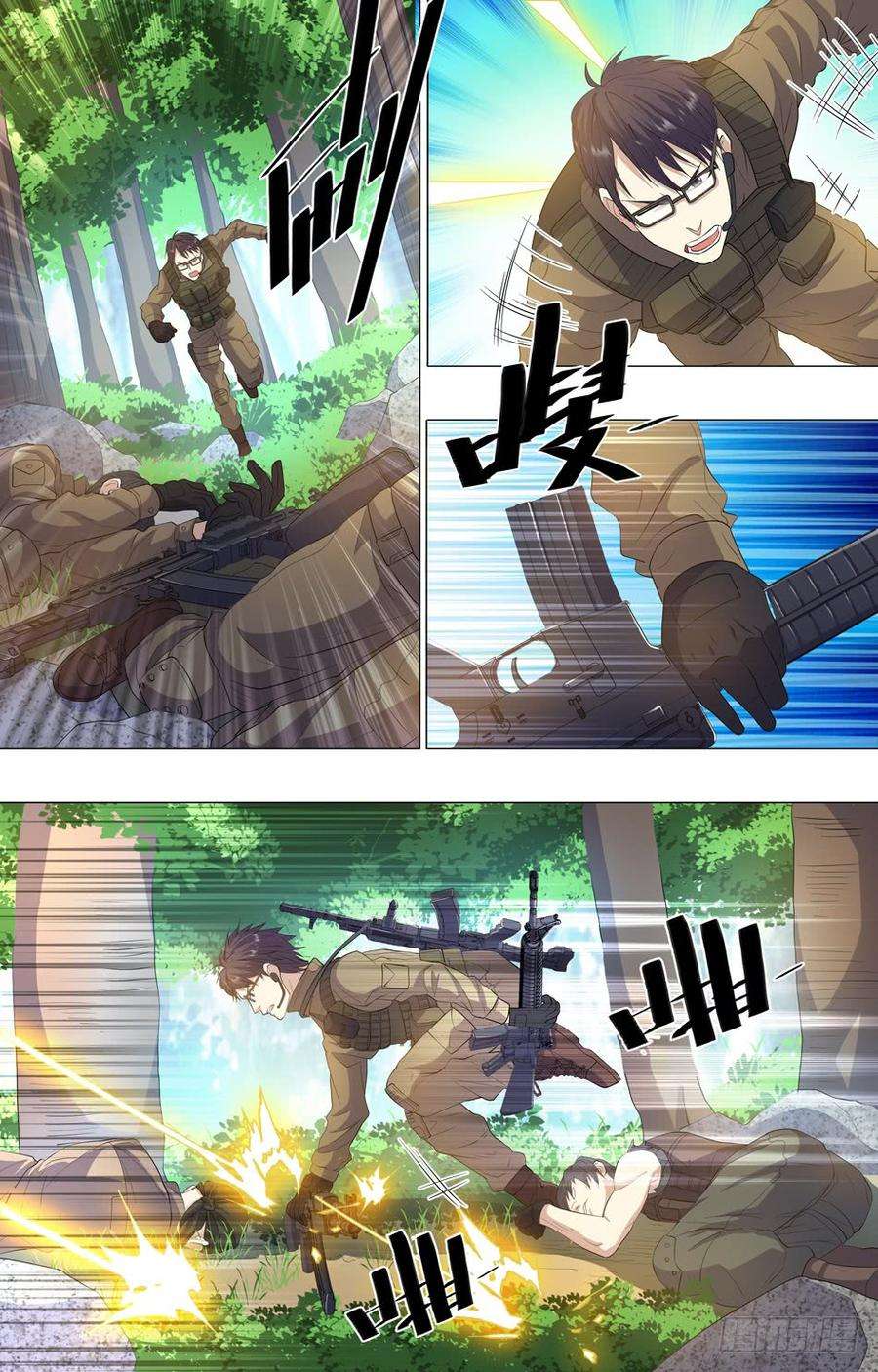 3.jpg