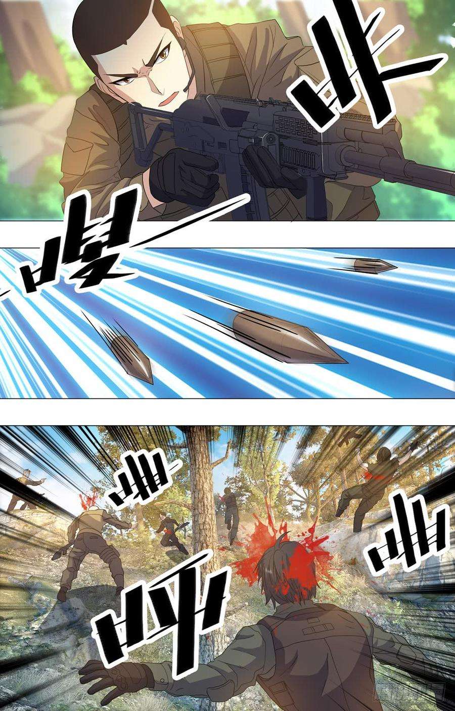 8.jpg