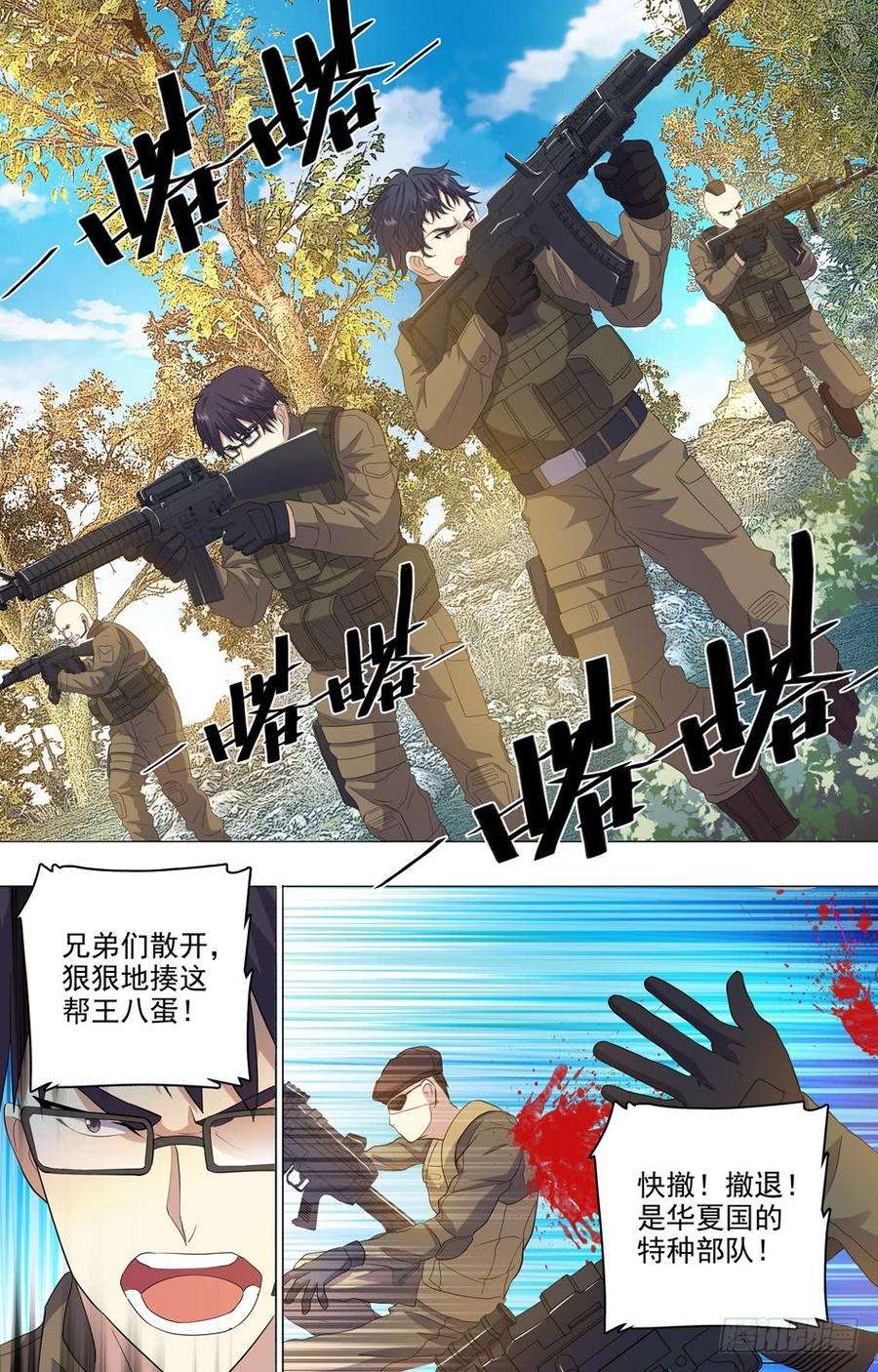 6.jpg
