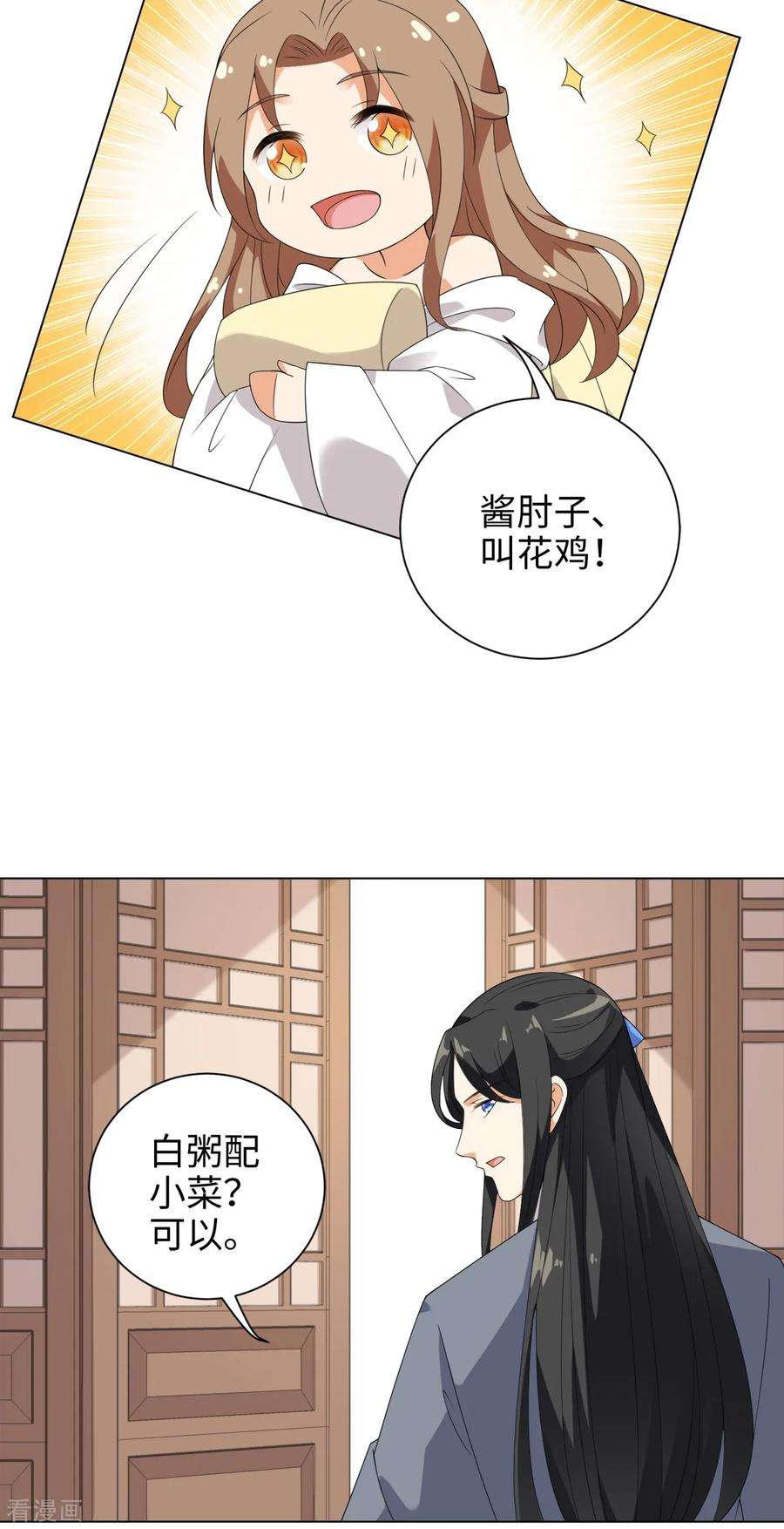 30.jpg