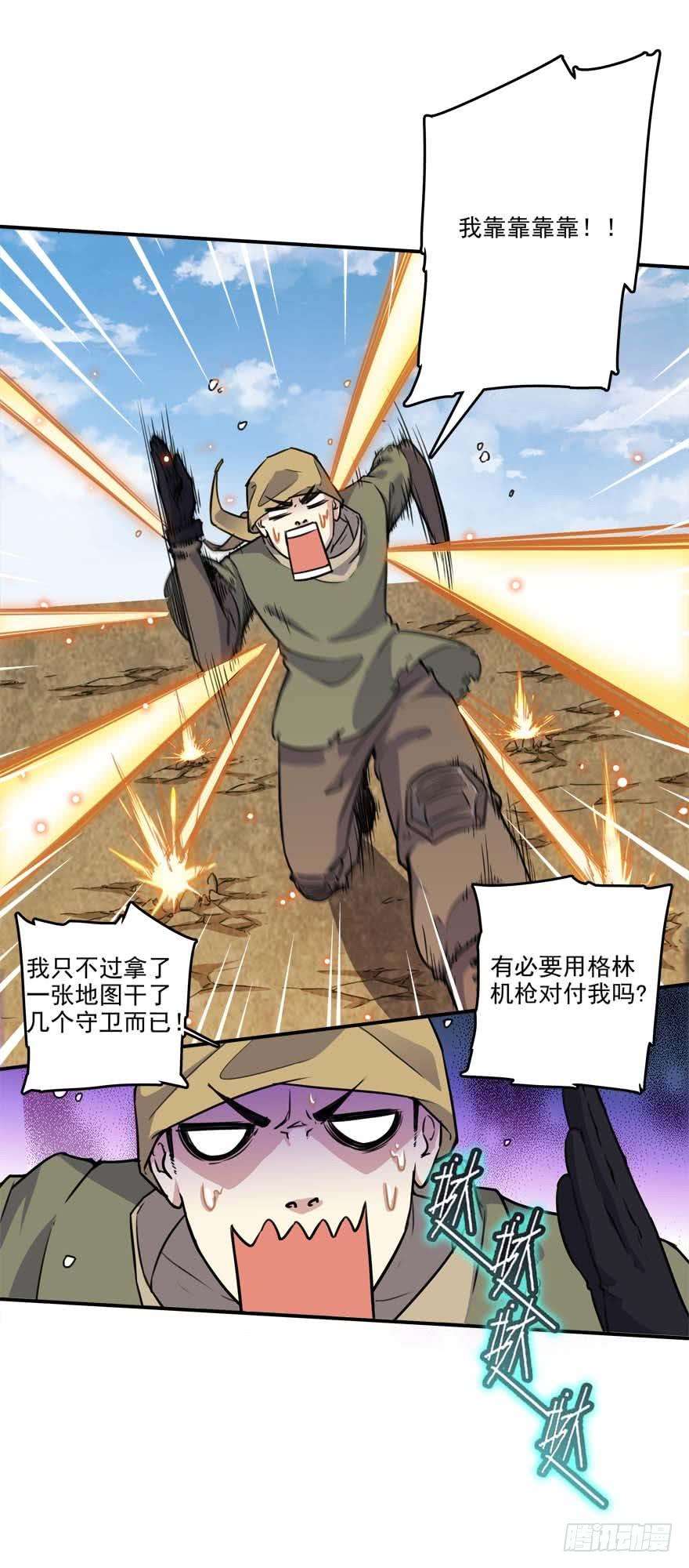 10.jpg