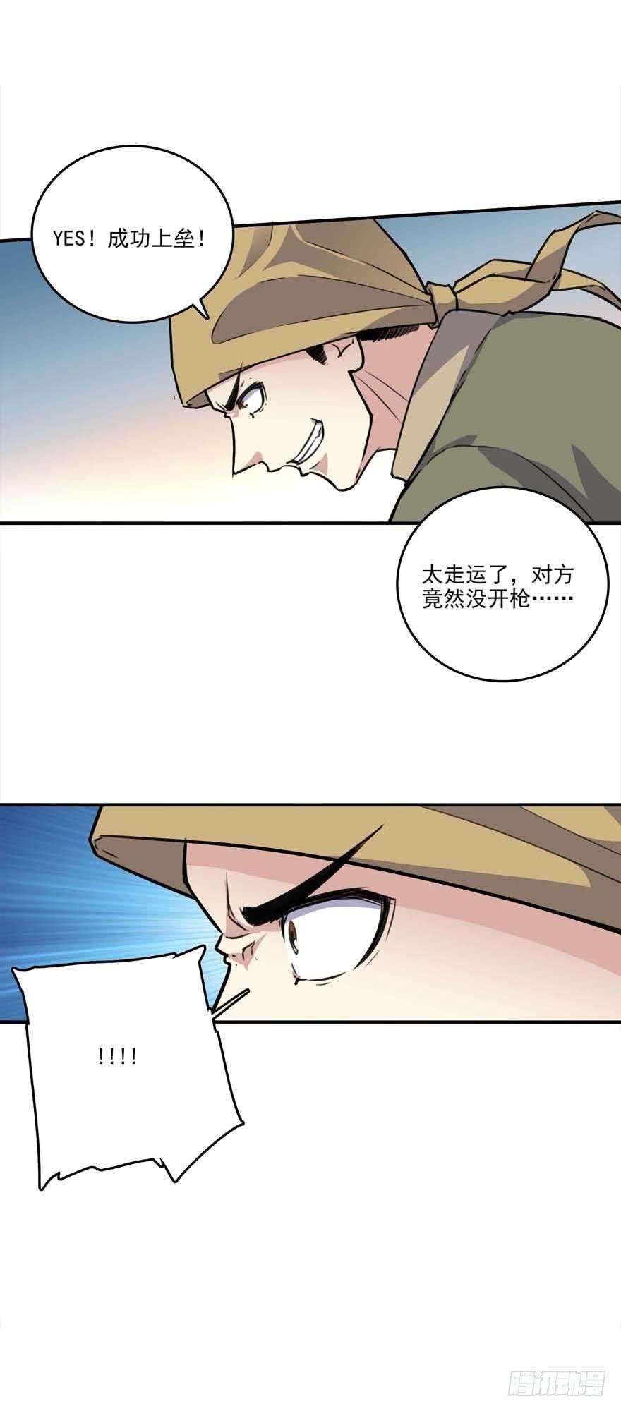 23.jpg