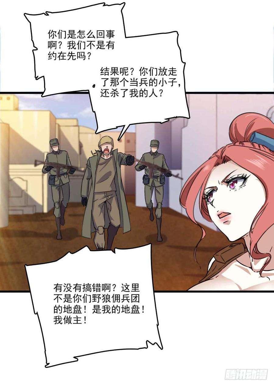 38.jpg