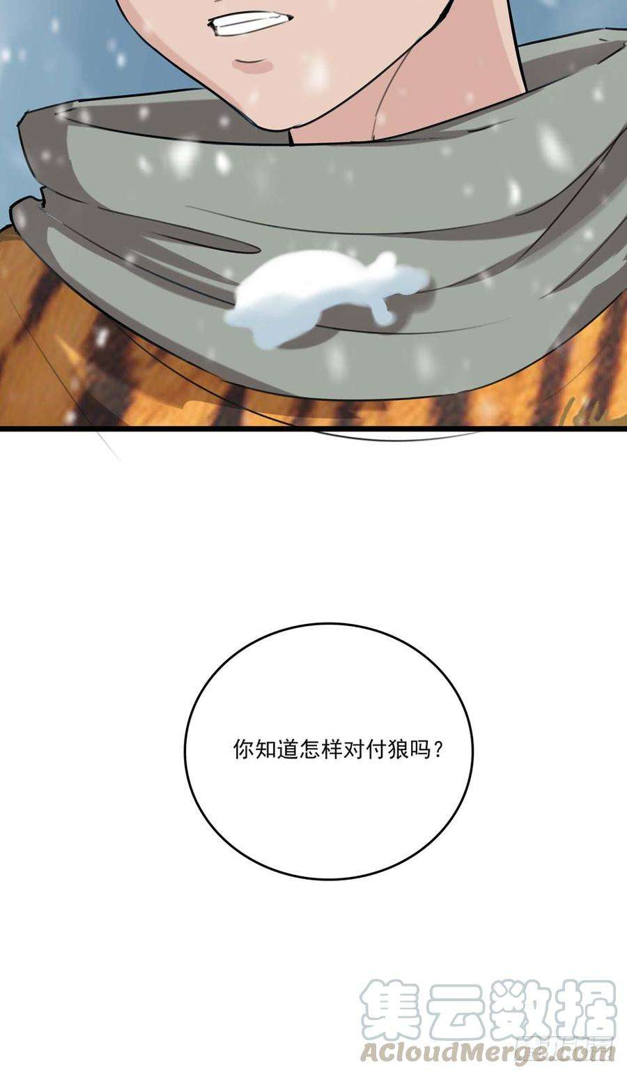 57.jpg