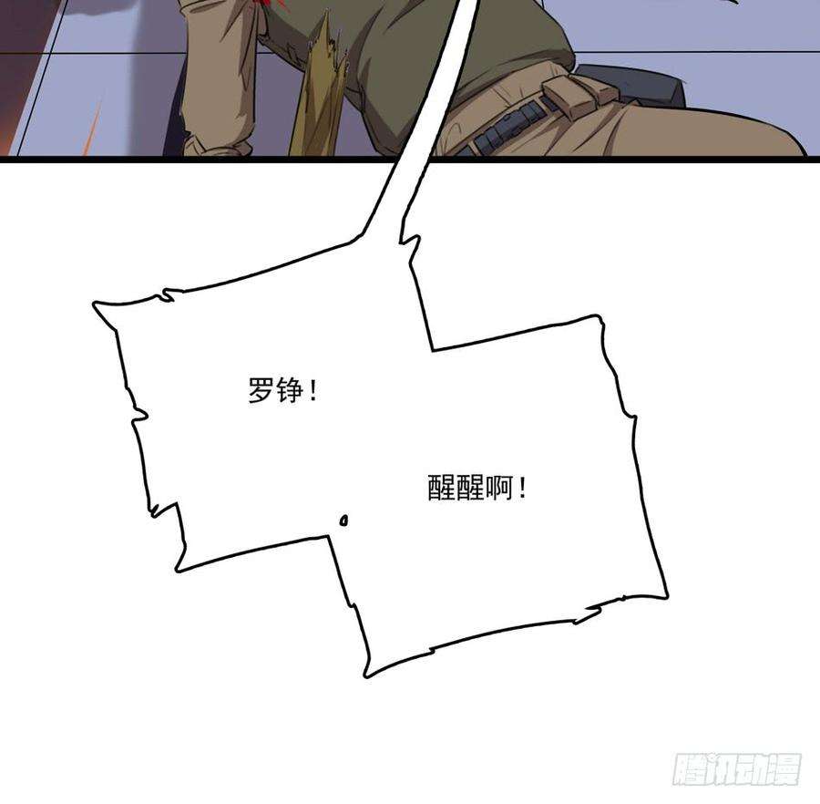 50.jpg