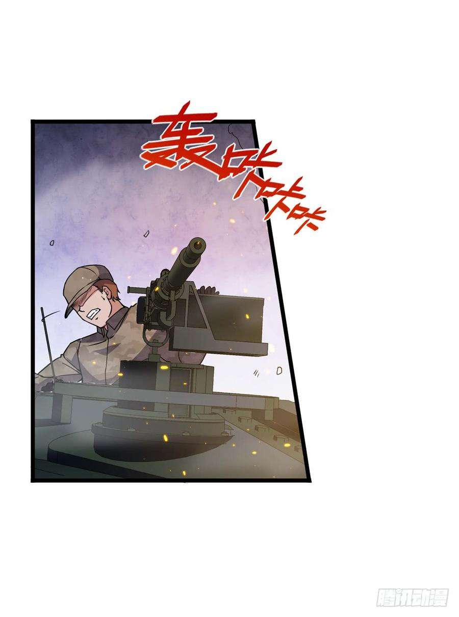 38.jpg
