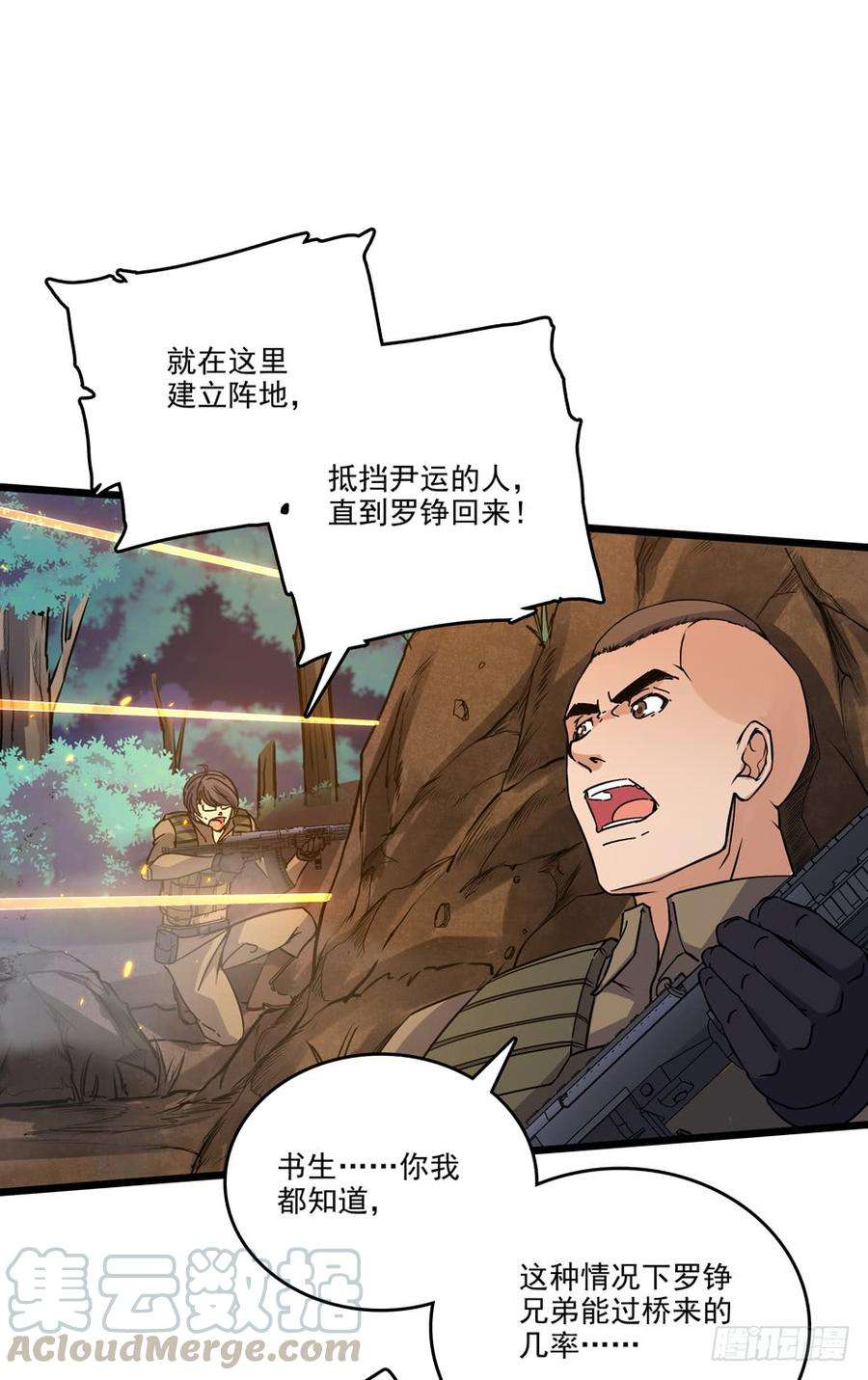 17.jpg