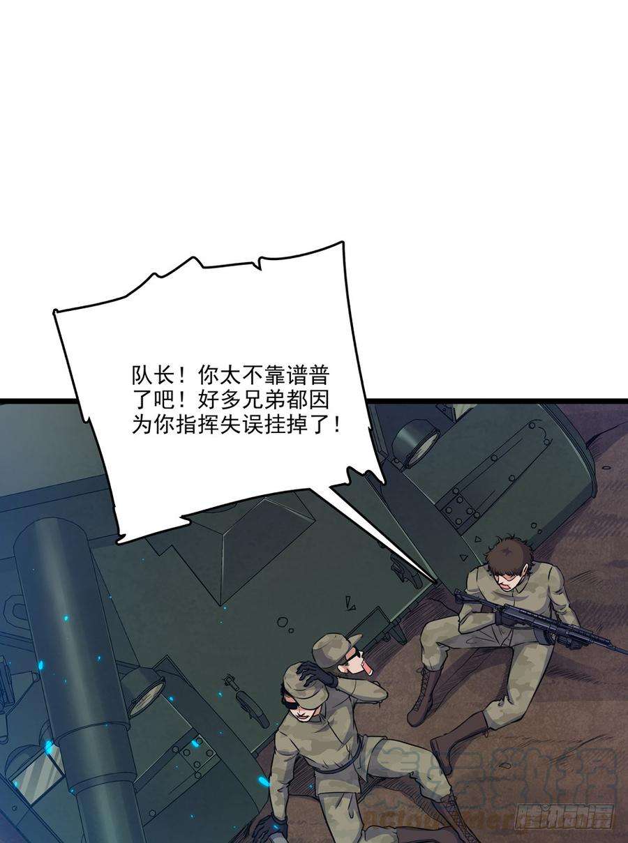29.jpg