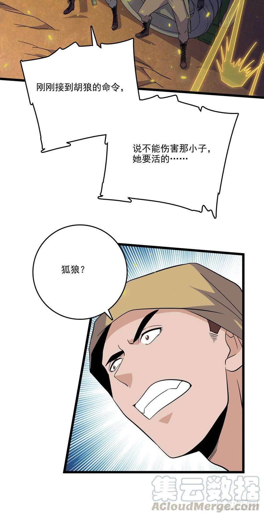 29.jpg