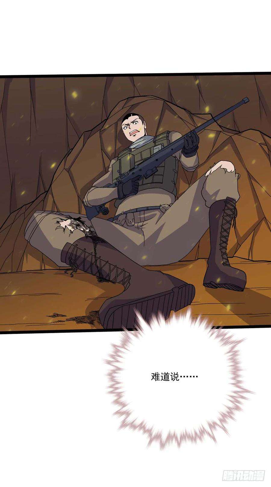 39.jpg