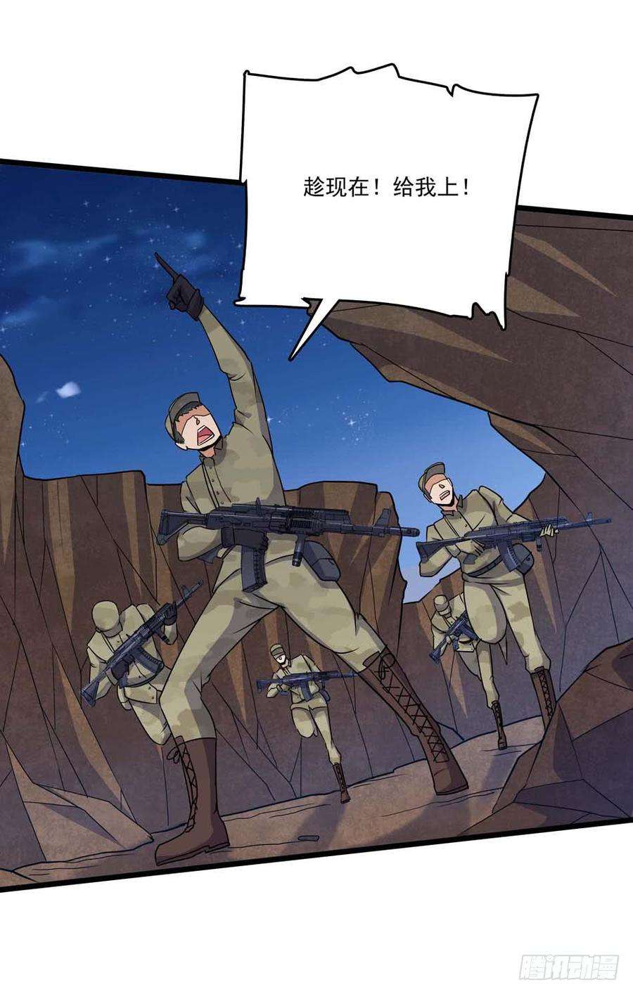7.jpg