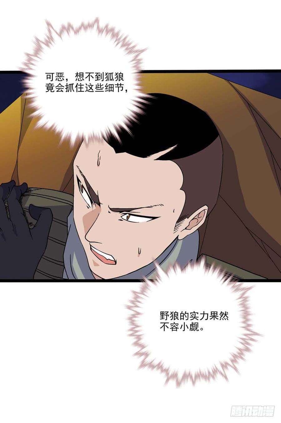 42.jpg