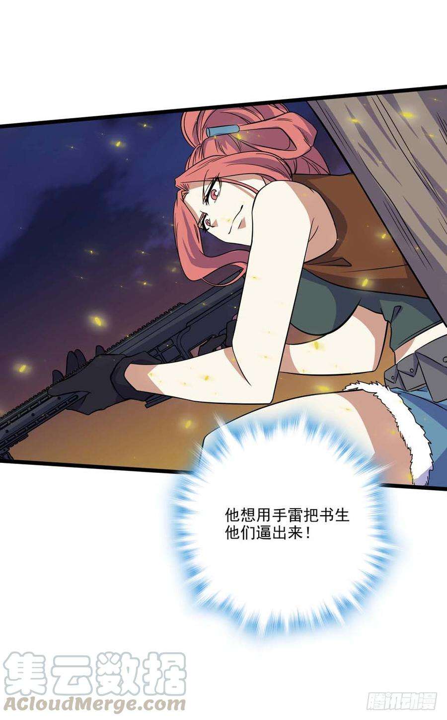 43.jpg