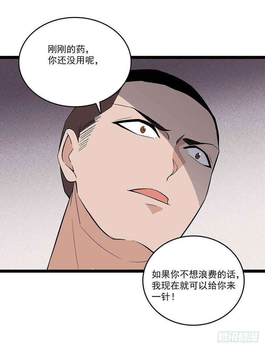28.jpg