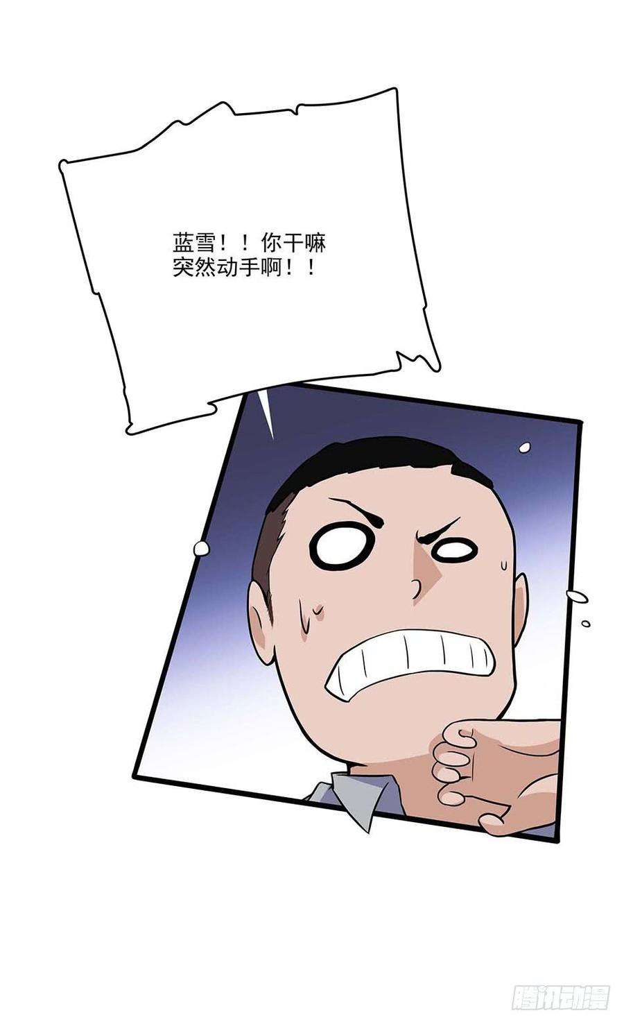 39.jpg
