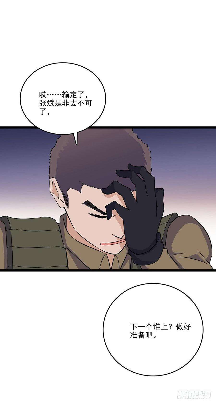 49.jpg