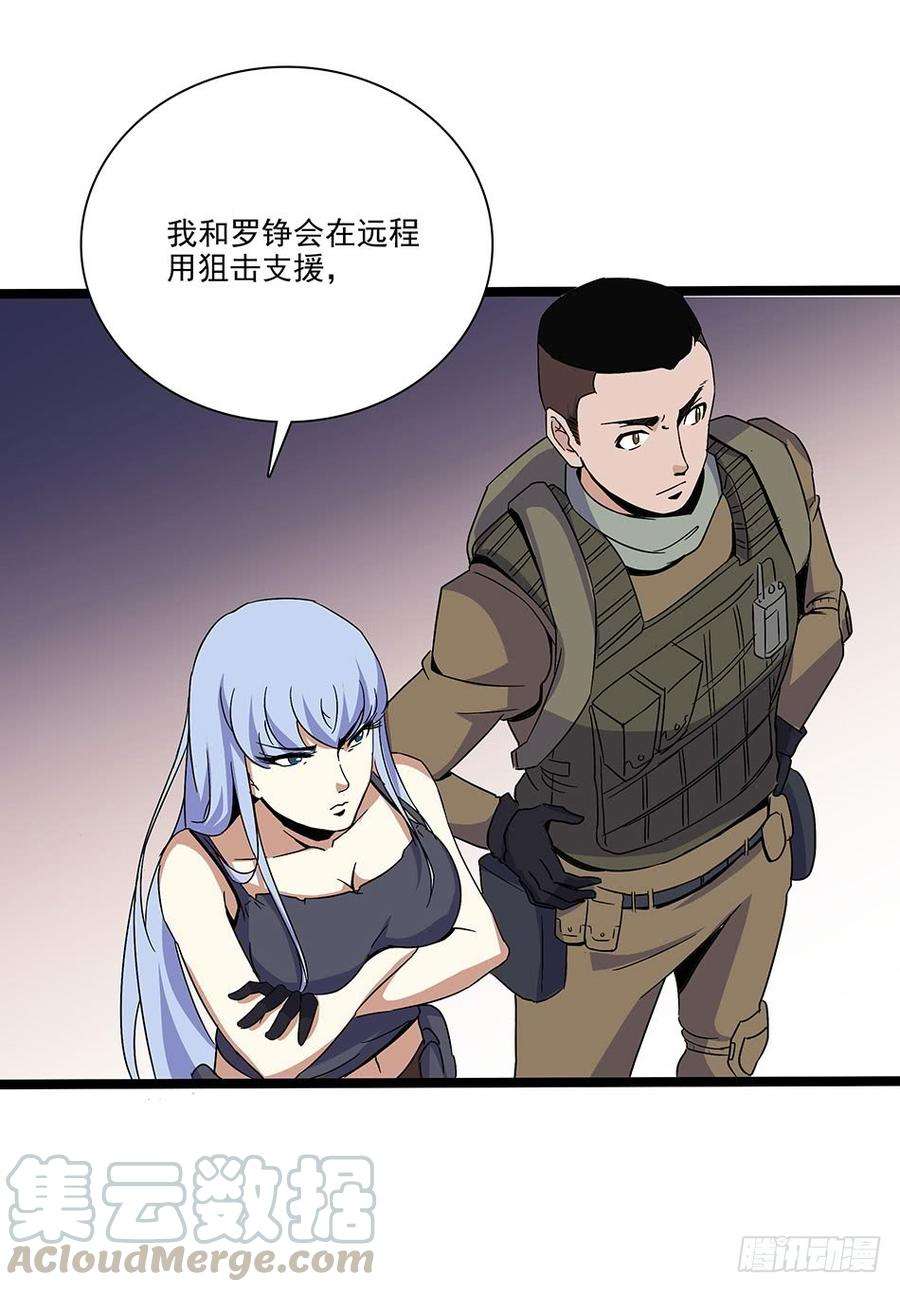 36.jpg