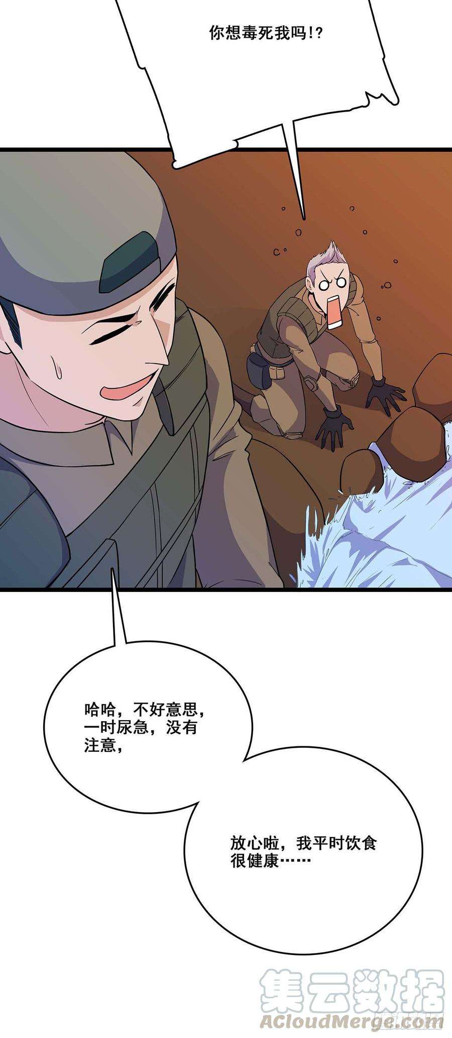 5.jpg