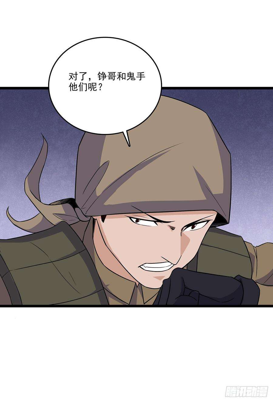 7.jpg