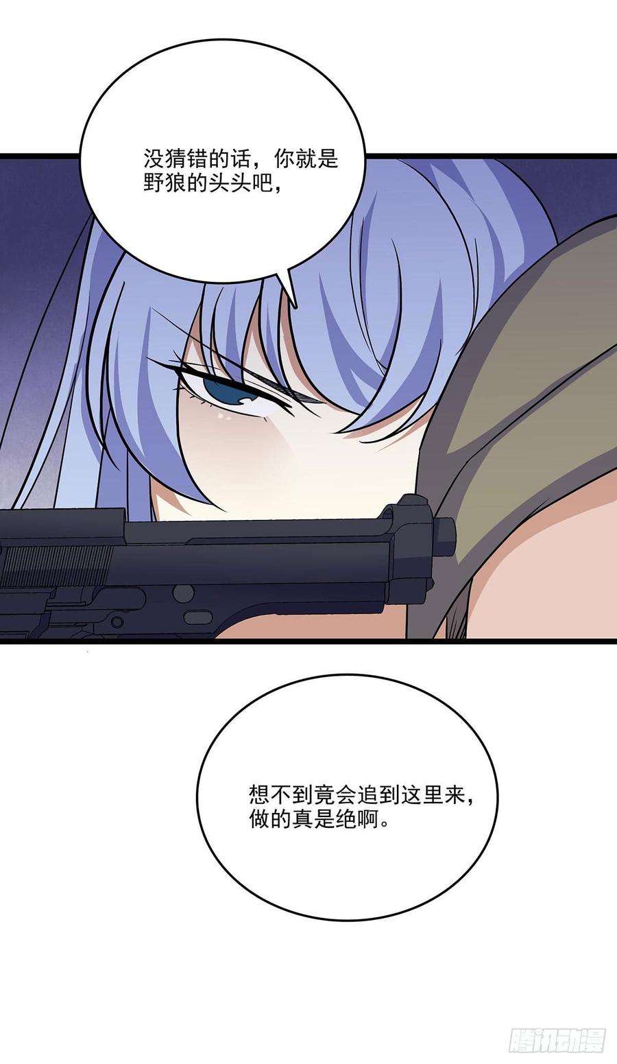23.jpg