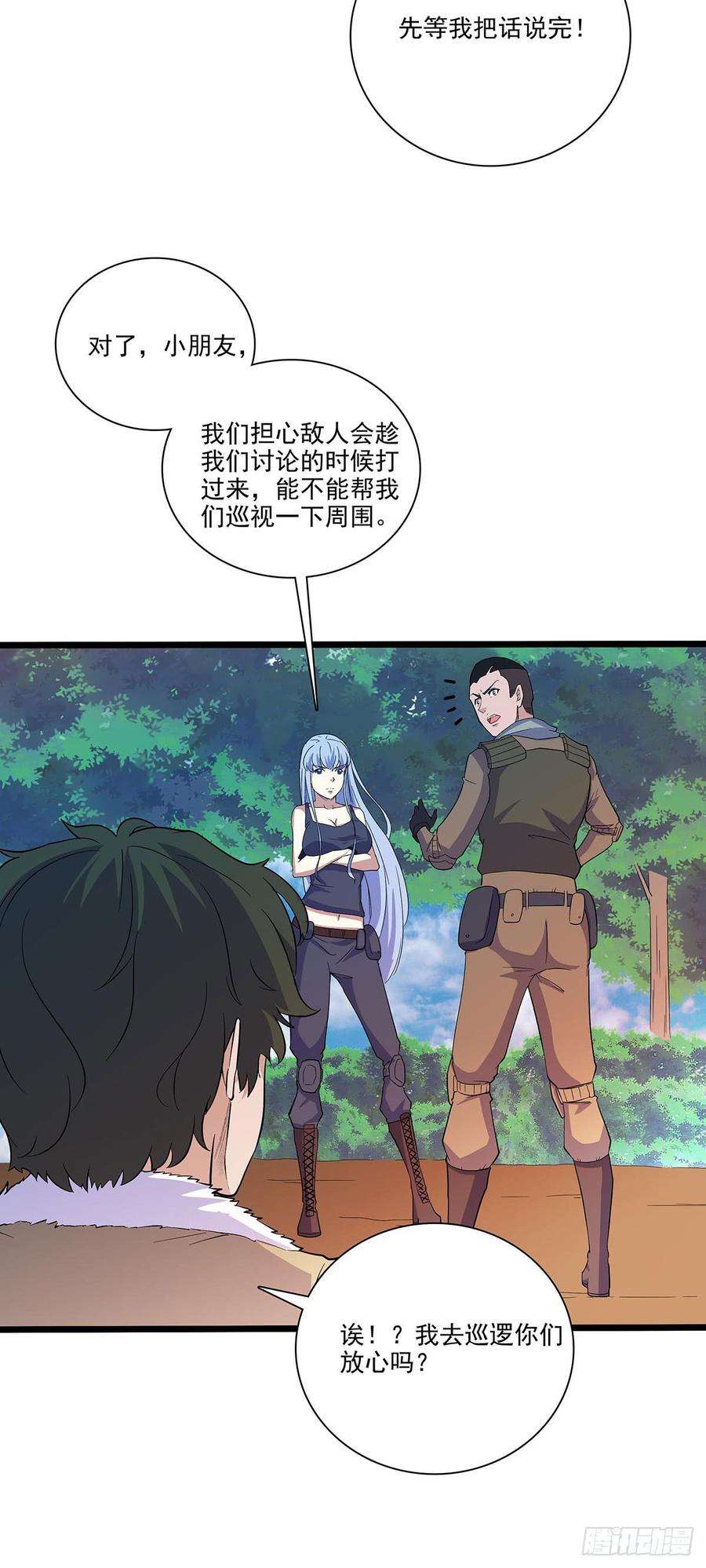 7.jpg