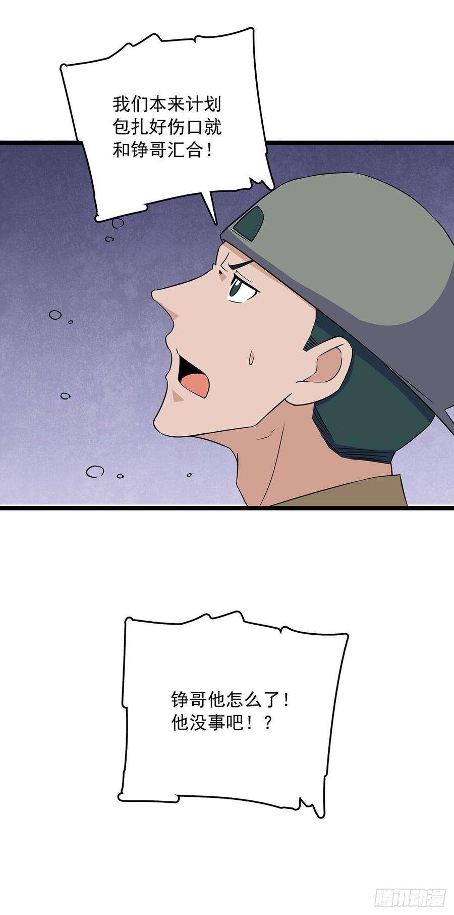 24.jpg