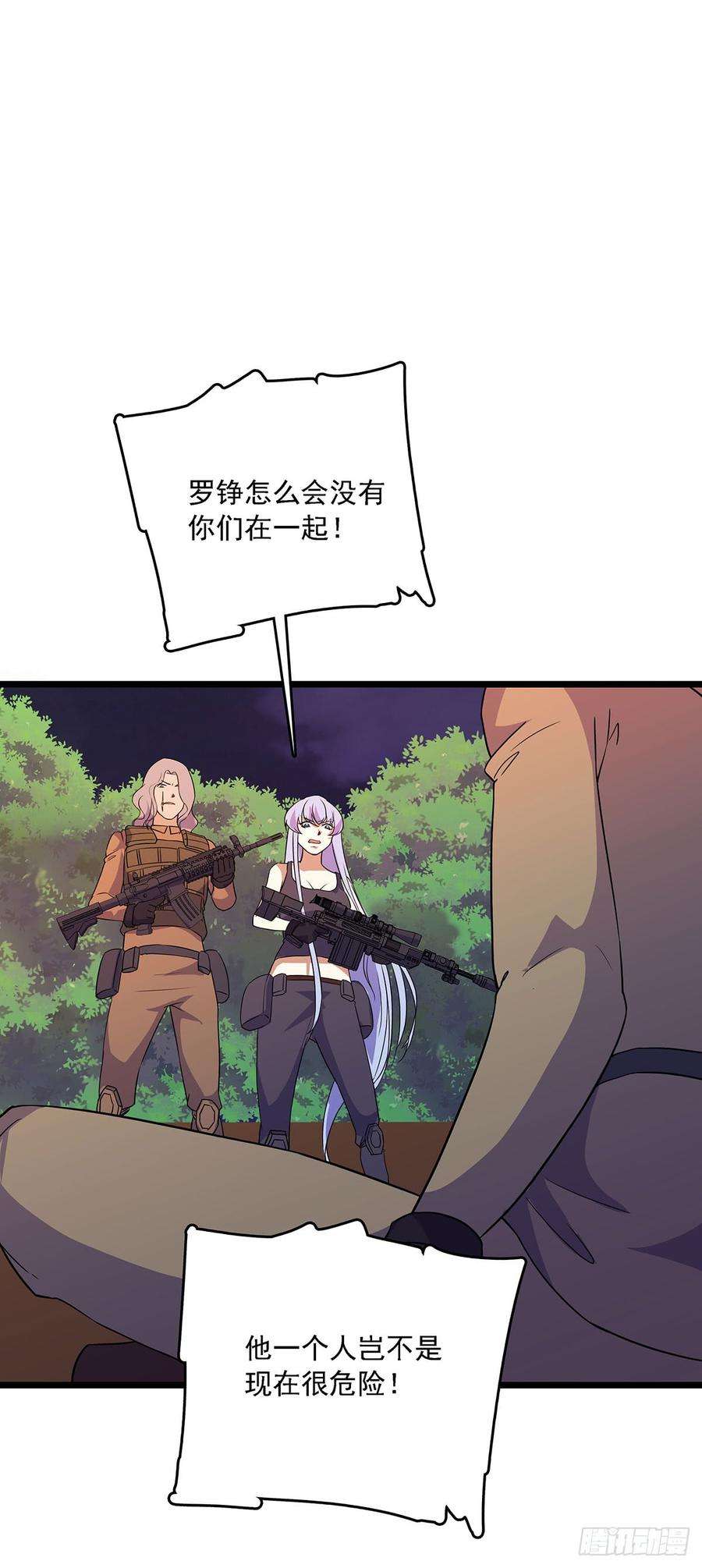 23.jpg