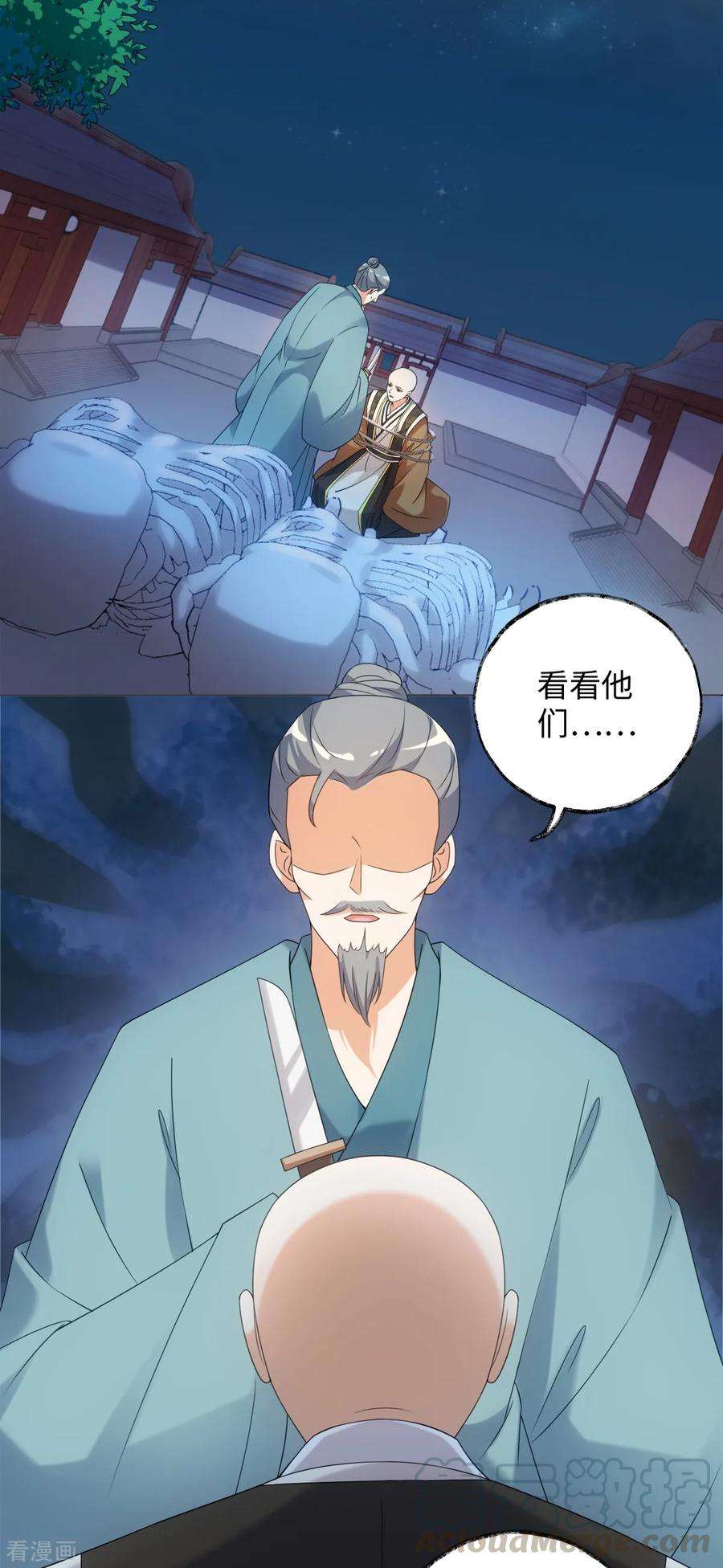 25.jpg