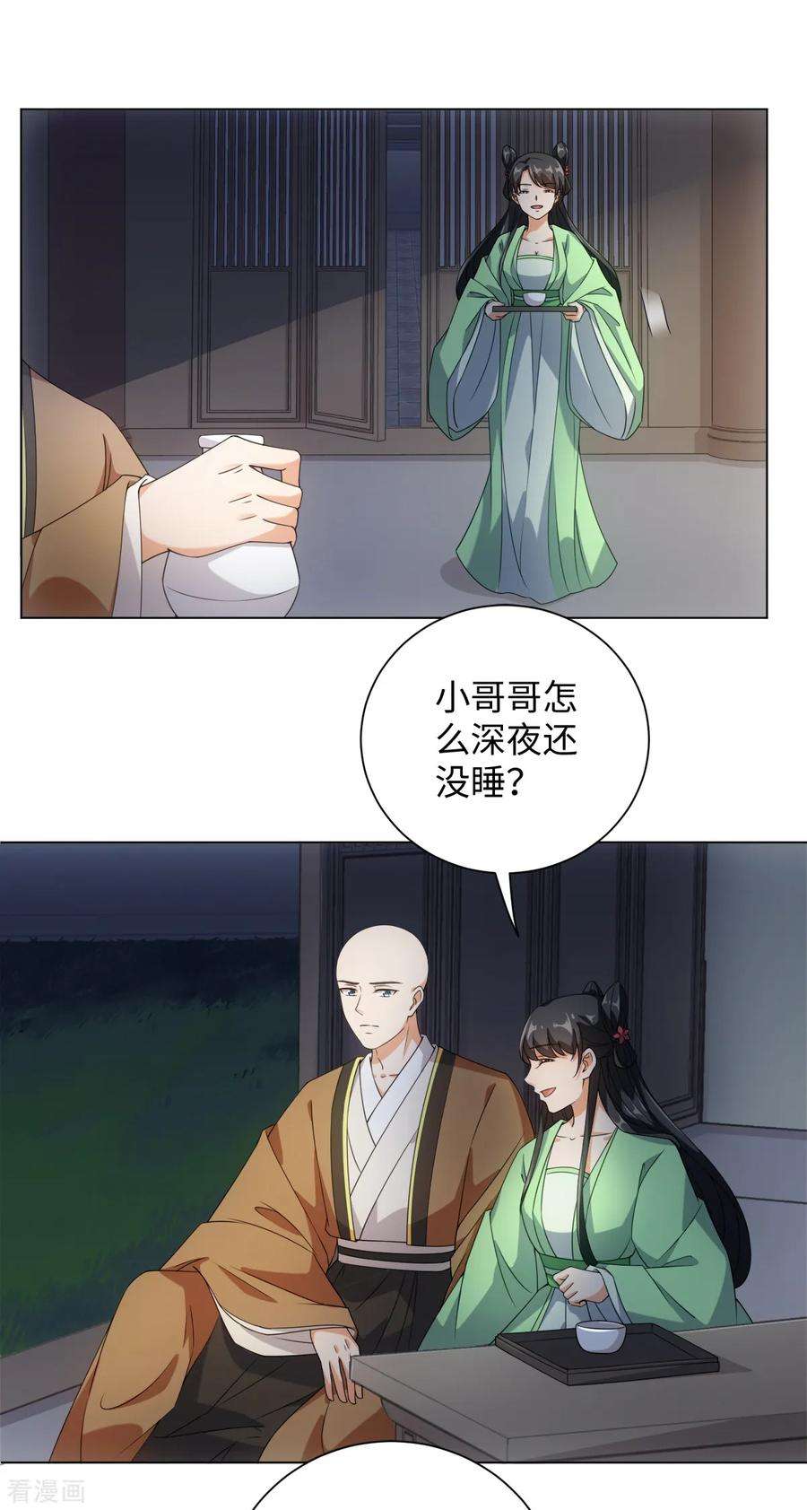 3.jpg
