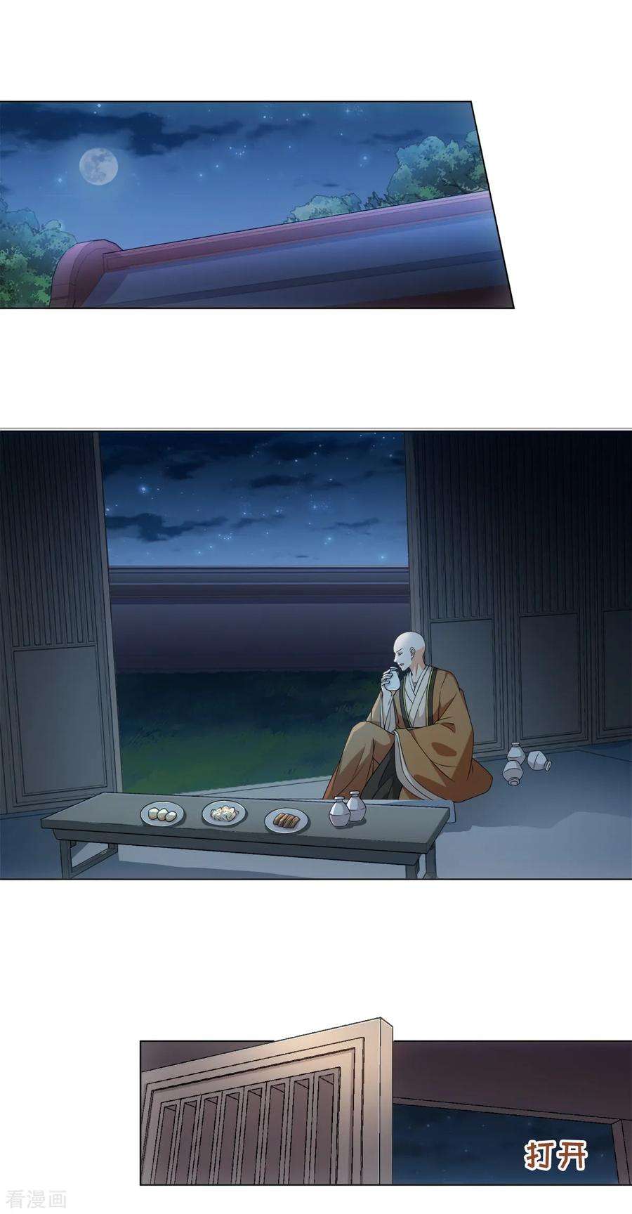 2.jpg