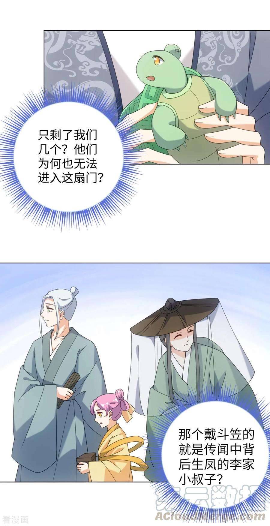 13.jpg