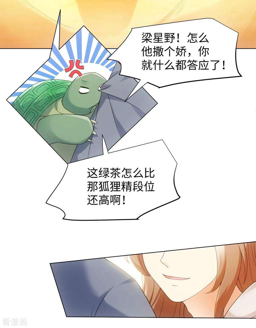 26.jpg