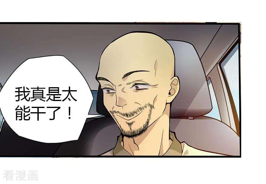73.jpg