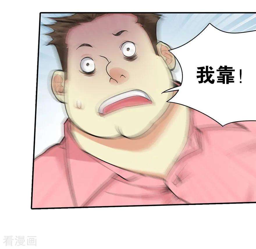 76.jpg
