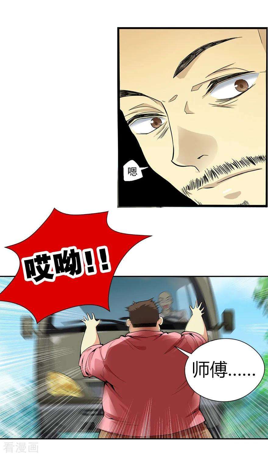 74.jpg