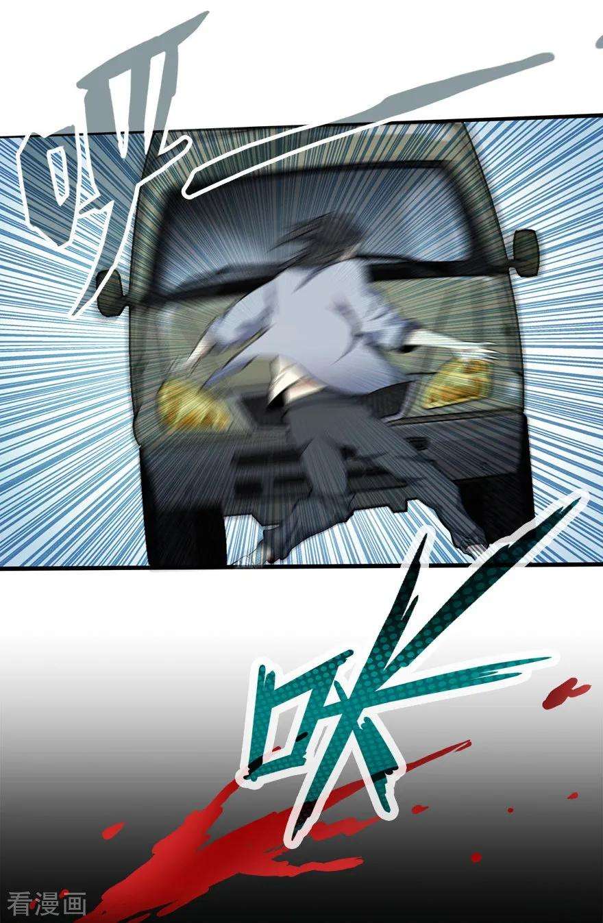 80.jpg