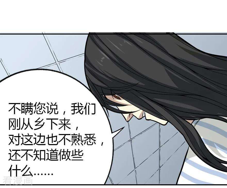 46.jpg