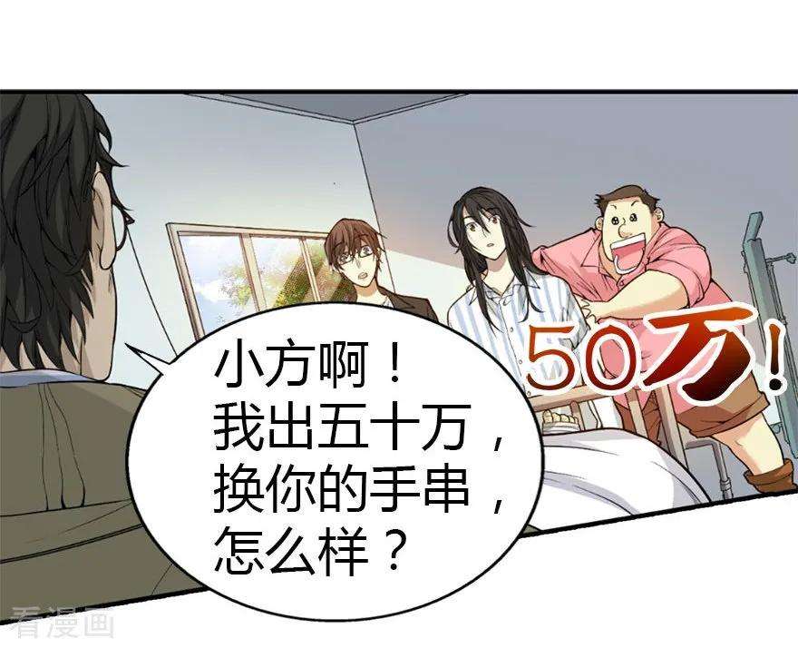 33.jpg