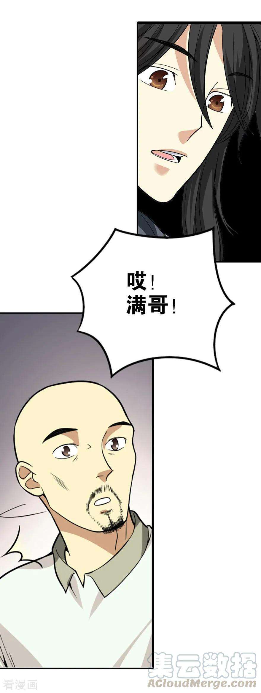 43.jpg