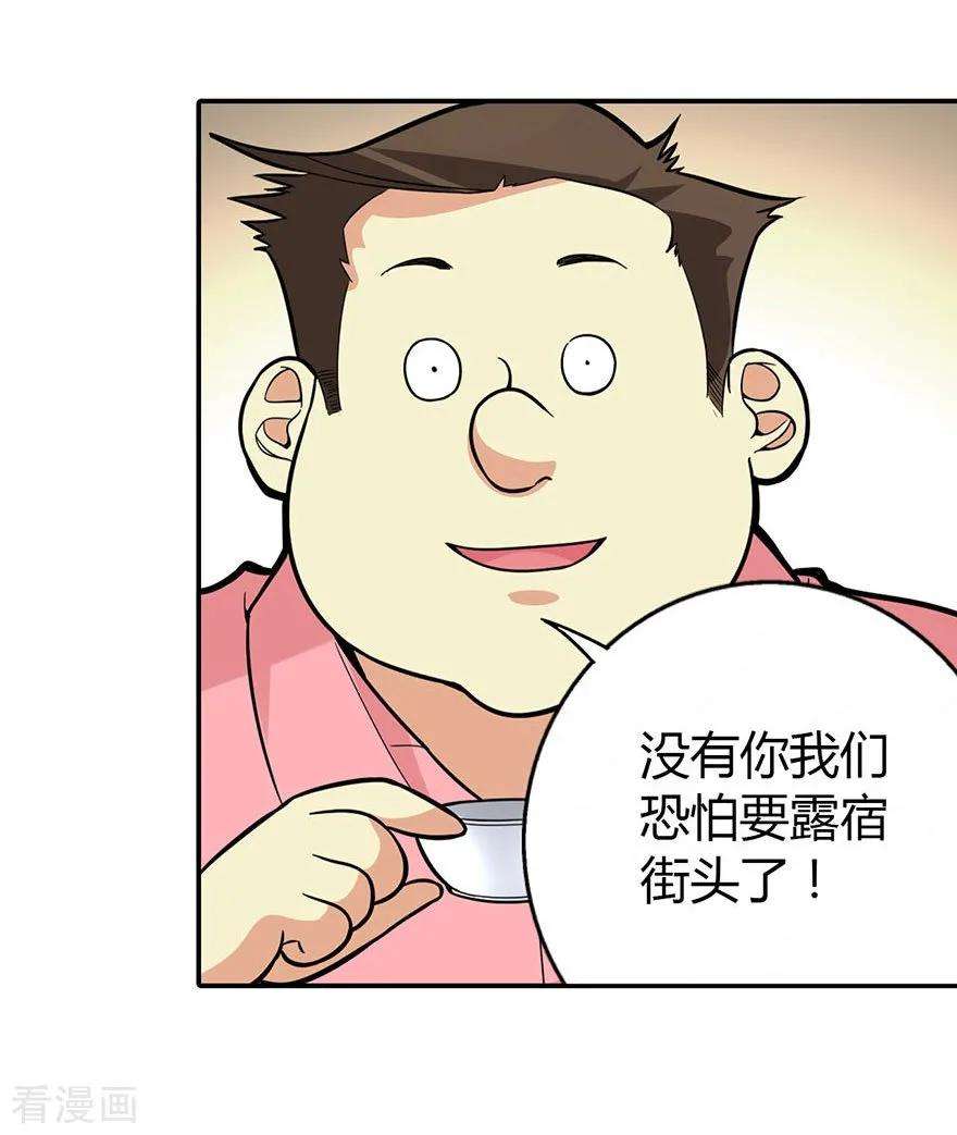 33.jpg