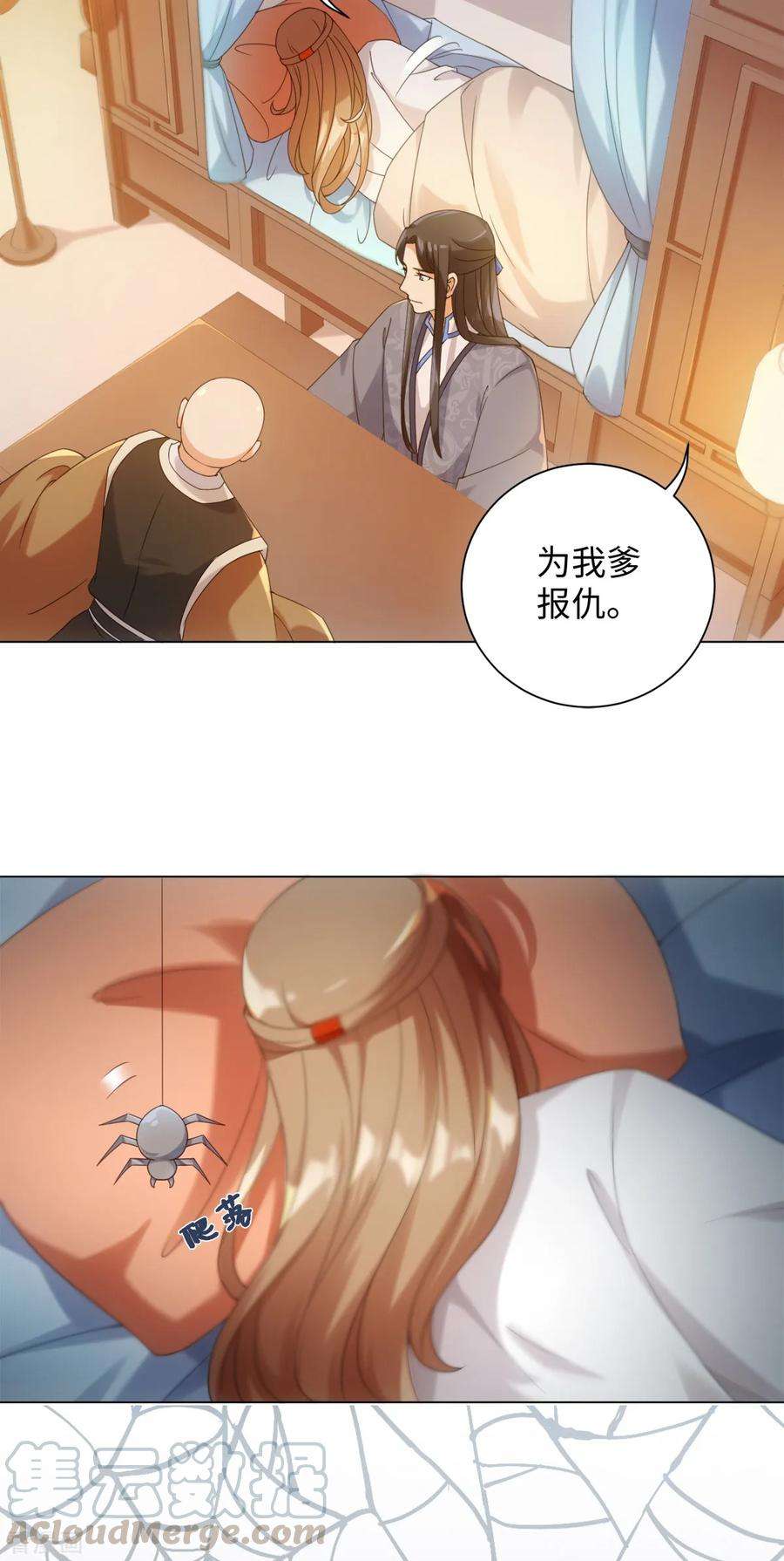 19.jpg