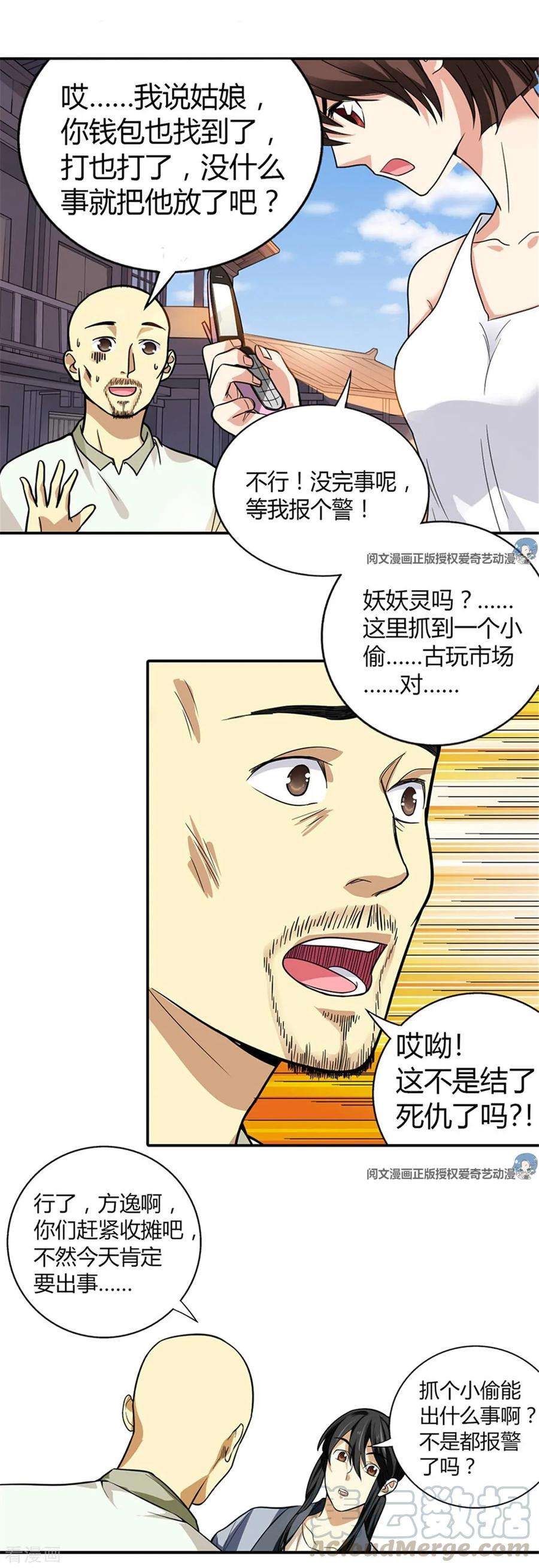 22.jpg