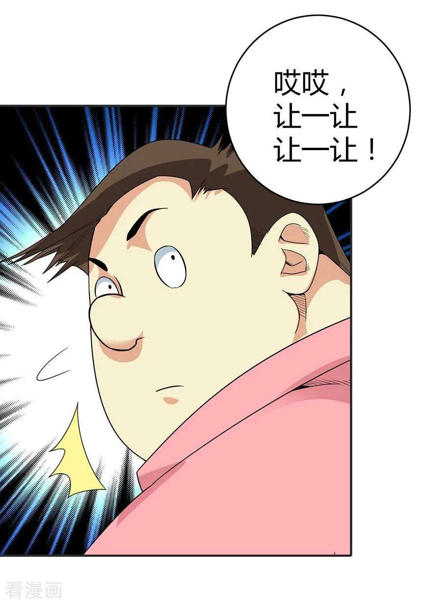 20.jpg