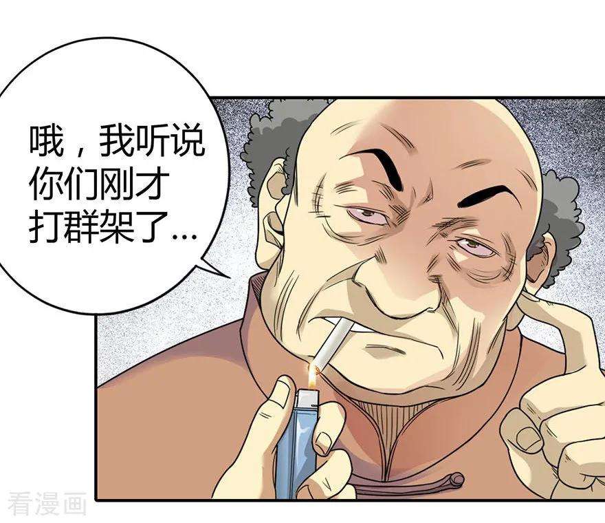 18.jpg
