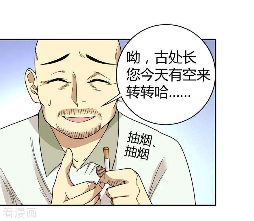 17.jpg
