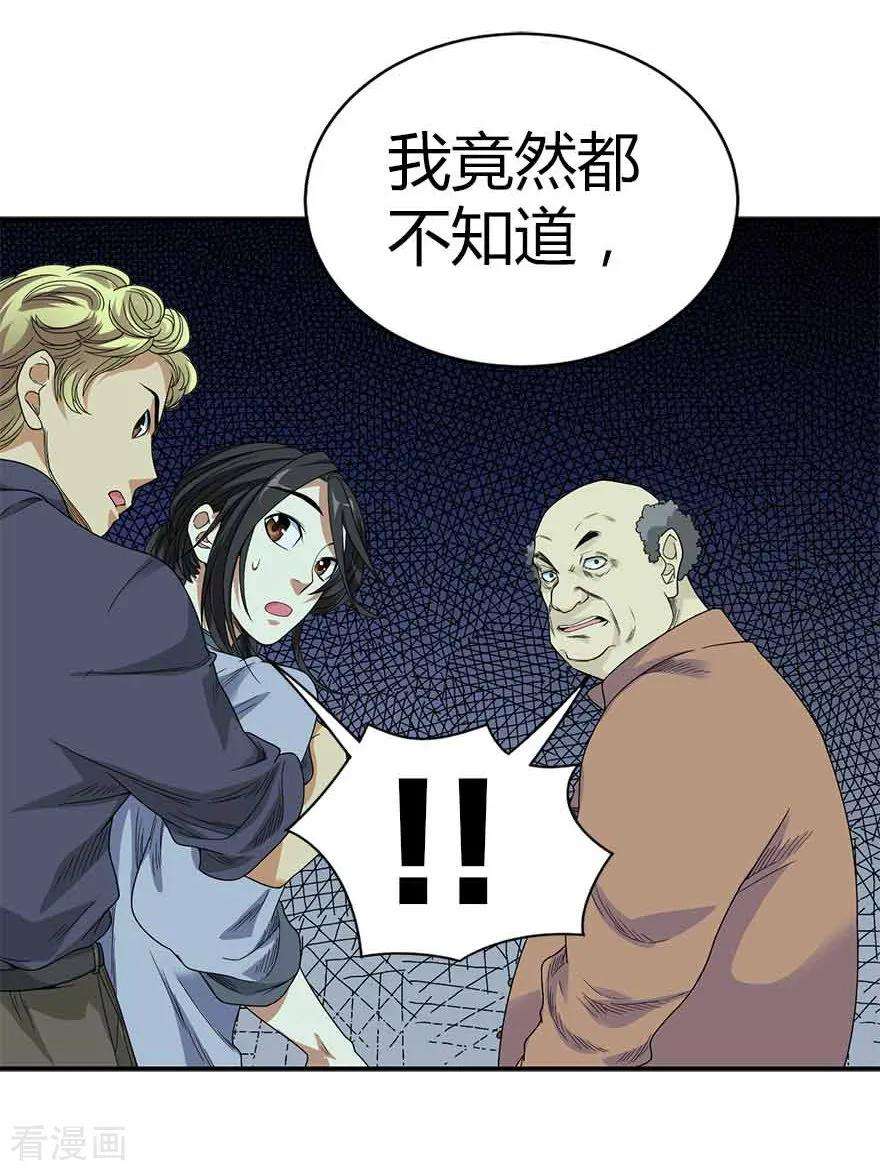 46.jpg