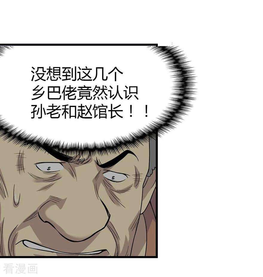 26.jpg