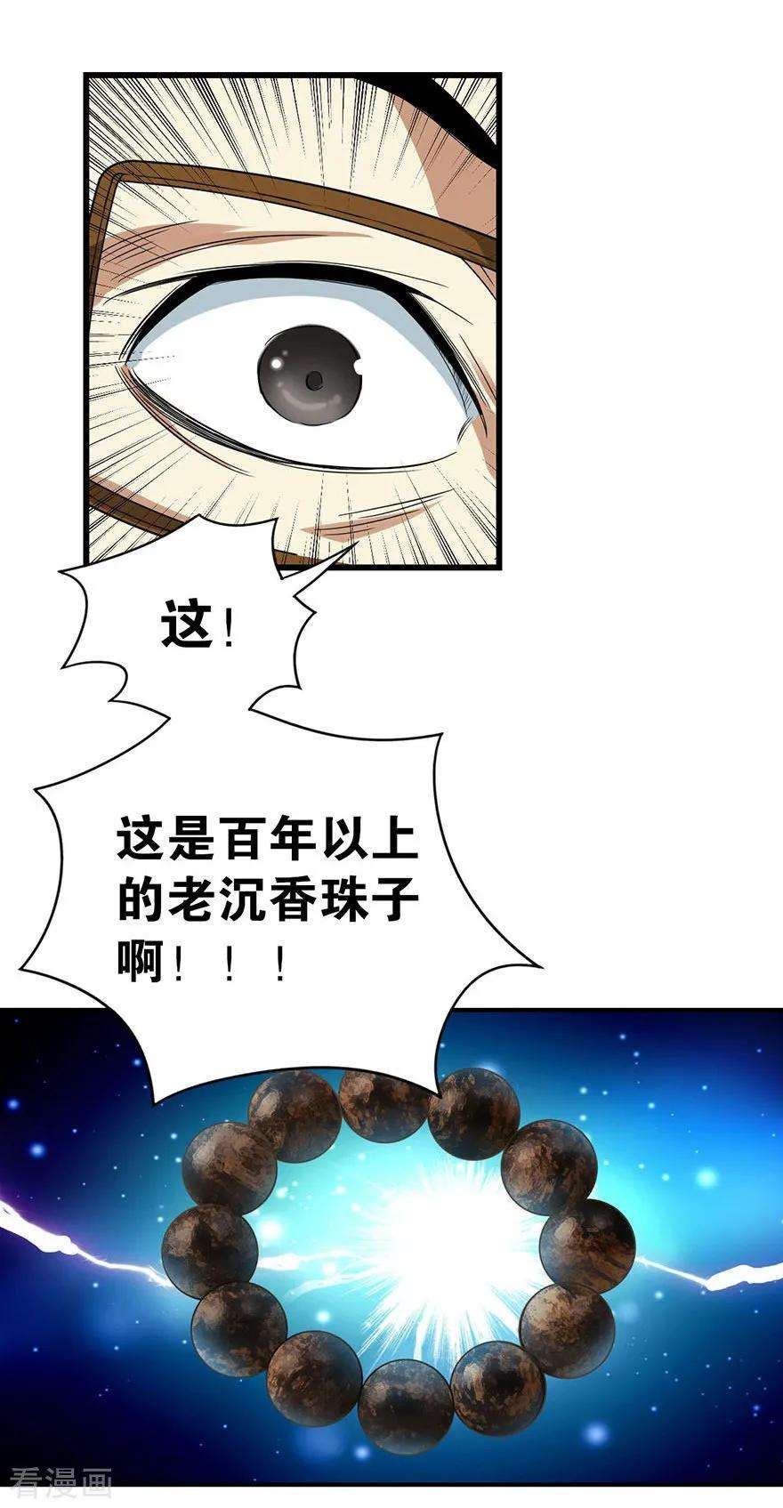 58.jpg