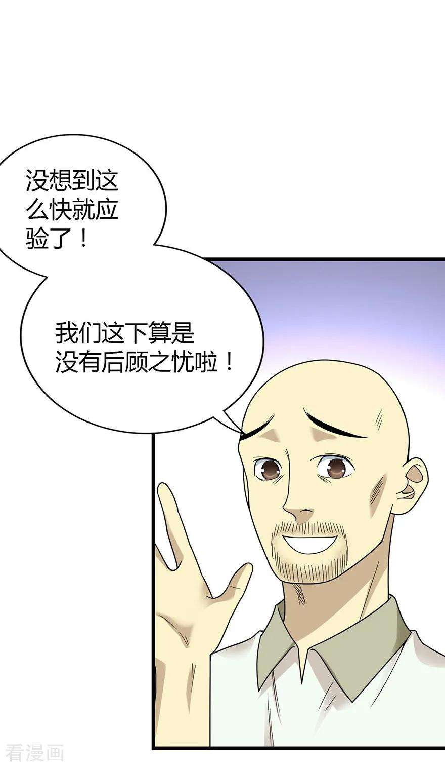 19.jpg