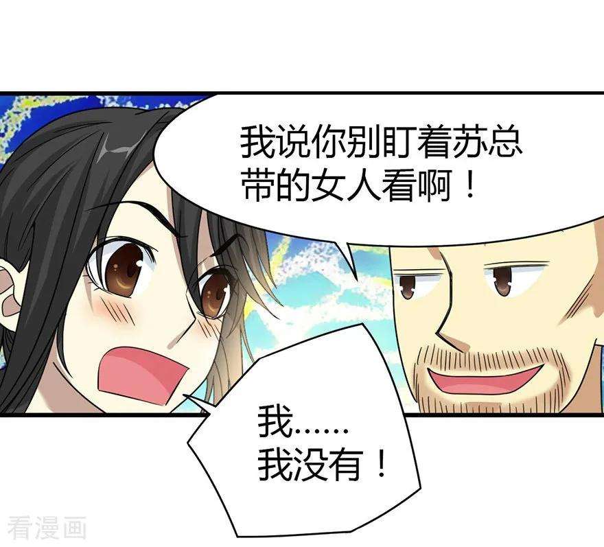 54.jpg